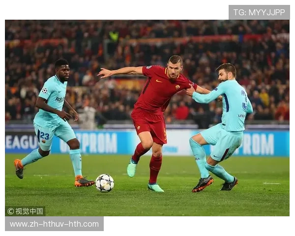 欧冠皇马vs沙尔克经典战术解析与比分走势